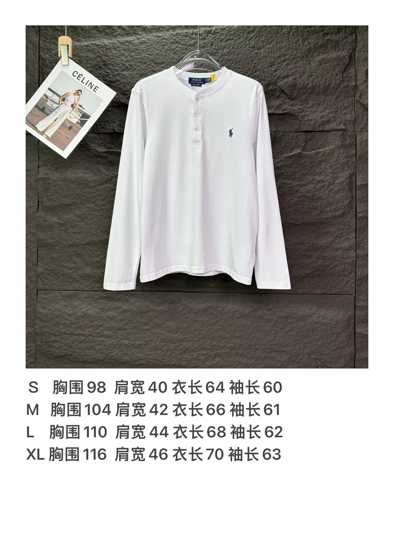 P180 Ralph Lauren 2025 new classic embroidered logo couple's style long-sleeved T-shirt 🔥High version🔥High version🔥 Original fabric Digital direct printing technology Same style as Internet celebrity star High version High quality😘😘 The fabric is made of 280g pure cotton fabric. It feels super comfortable, fashionable and individual. A long-sleeved T-shirt that is super versatile and good-looking. It is very suitable for both men and women. It is a must-have for everyone. Packaging and tags Collar label washed wheat complete 👍 Color: White Size: S-XL